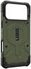 UAG Pathfinder Case (iPhone 17 Pro Max)