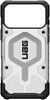 UAG Pathfinder Case (iPhone 17 Pro Max)