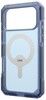 UAG Trooper Magsafe Case (iPhone 17 Pro Max)