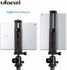 Ulanzi U-Pad Pro Tablet Tripod Mount