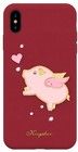 Kingxbar 3D Loving Pig (iPhone Xs Max)