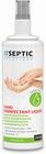 Itseptic Handdesinfektion Flytande >70% Alkohol