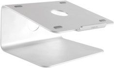 LogiLink Aluminium Notebook Stand (11"-17")