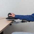 Nedis Ergonomic Arm Support