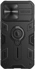 Nillkin CamShield Armor Case (iPhone 13)