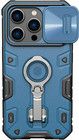 Nillkin CamShield Armor Pro (iPhone 14 Plus)