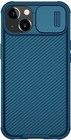 Nillkin CamShield Pro Magnetic Case (iPhone 14 Pro) - Bl