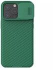 Nillkin CamShield Pro Magnetic Case (iPhone 15 Pro) - Grn