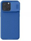 Nillkin CamShield Pro Magnetic Case (iPhone 15 Pro Max) - Bl�