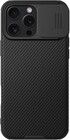 Nillkin CamShield Pro Magnetic Case (iPhone 16 Pro) - Svart