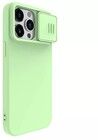 Nillkin CamShield Silky Silicone Case (iPhone 15 Pro Max) - Grn