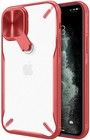 Nillkin Cyclops Case (iPhone 12 mini) - Röd