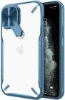 Nillkin Cyclops Case (iPhone 12 mini)