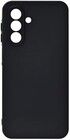 Onsala Silicone Case (Galaxy A17)