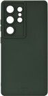 Onsala Silikon Case (Galaxy S26 Ultra)