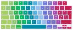 Philbert Keyboard Cover (Macbook Pro 14/16'' (2021))