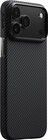 Pitaka Ultra-Slim Case (iPhone 17 Pro)