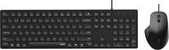 Rapoo NX8020 Keyboard and Mouse Set