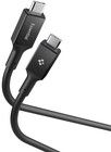 Spigen Essential USB-C To USB-C 240W Cable