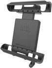 Ingen frpackning: RAM Mount RAM-HOL-TABL8U