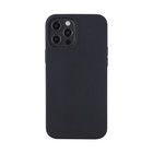 Trolsk Matte Silicone Case (iPhone 13 Pro Max)