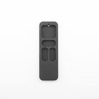 Trolsk Protective Case (Siri Remote gen 1)