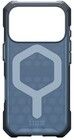 UAG Essential Armor MagSafe (iPhone 17 Pro)