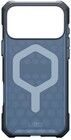 UAG Essential Armor MagSafe (iPhone 17 Pro Max)