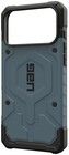 UAG Pathfinder Case (iPhone 17 Pro Max/18 Pro Max)