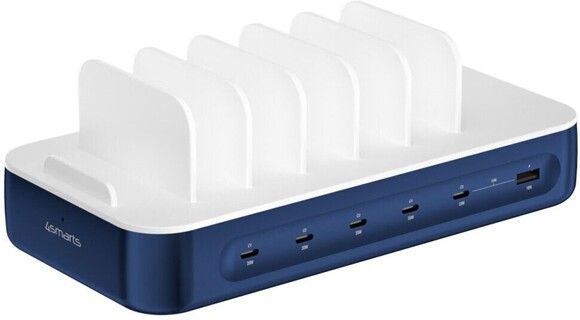 4smarts Charging Station 100W