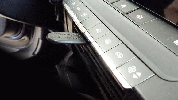 Brodit ProClip 856250