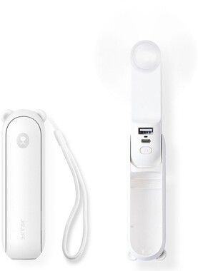 Jisulife Life8 3-in-1 Handheld Fan/Powerbank/Flashlight