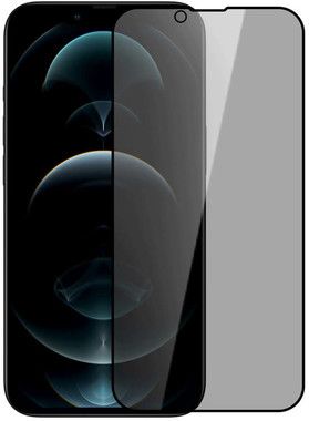 Nillkin Amazing Guardian Privacy Glass (iPhone 13/13 Pro)