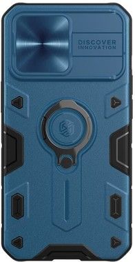 Nillkin CamShield Armor Case (iPhone 13 Pro)