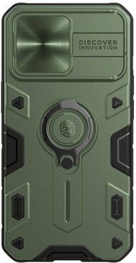 Nillkin CamShield Armor Case (iPhone 13 Pro Max)