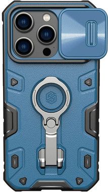 Nillkin CamShield Armor Pro (iPhone 14 Plus)