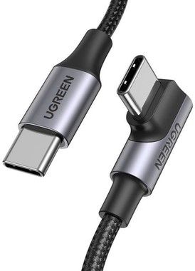 Ugreen 90 Angled USB-C to USB-C Cable 100W