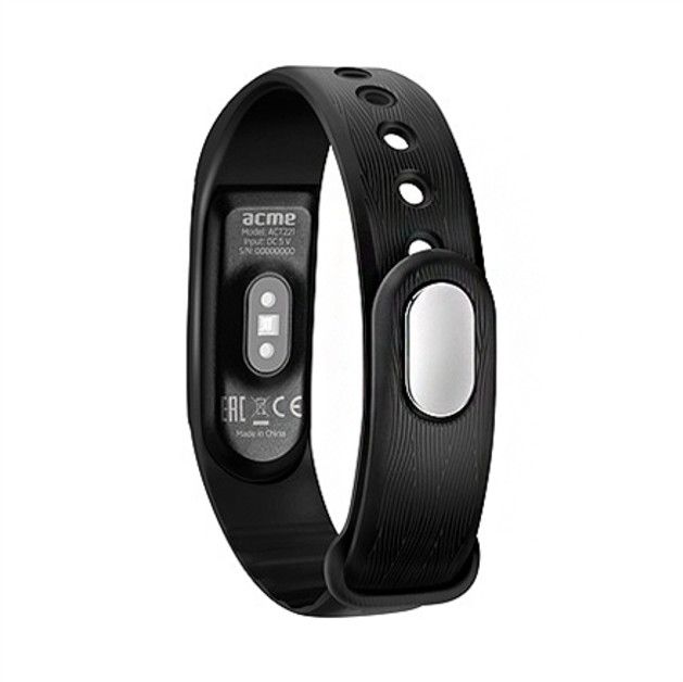 acme activity tracker