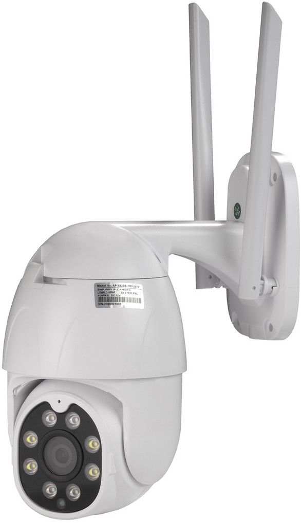 Denver IOC-221 Outdoor Camera