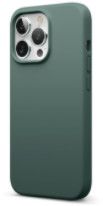 Elago Silicone Case