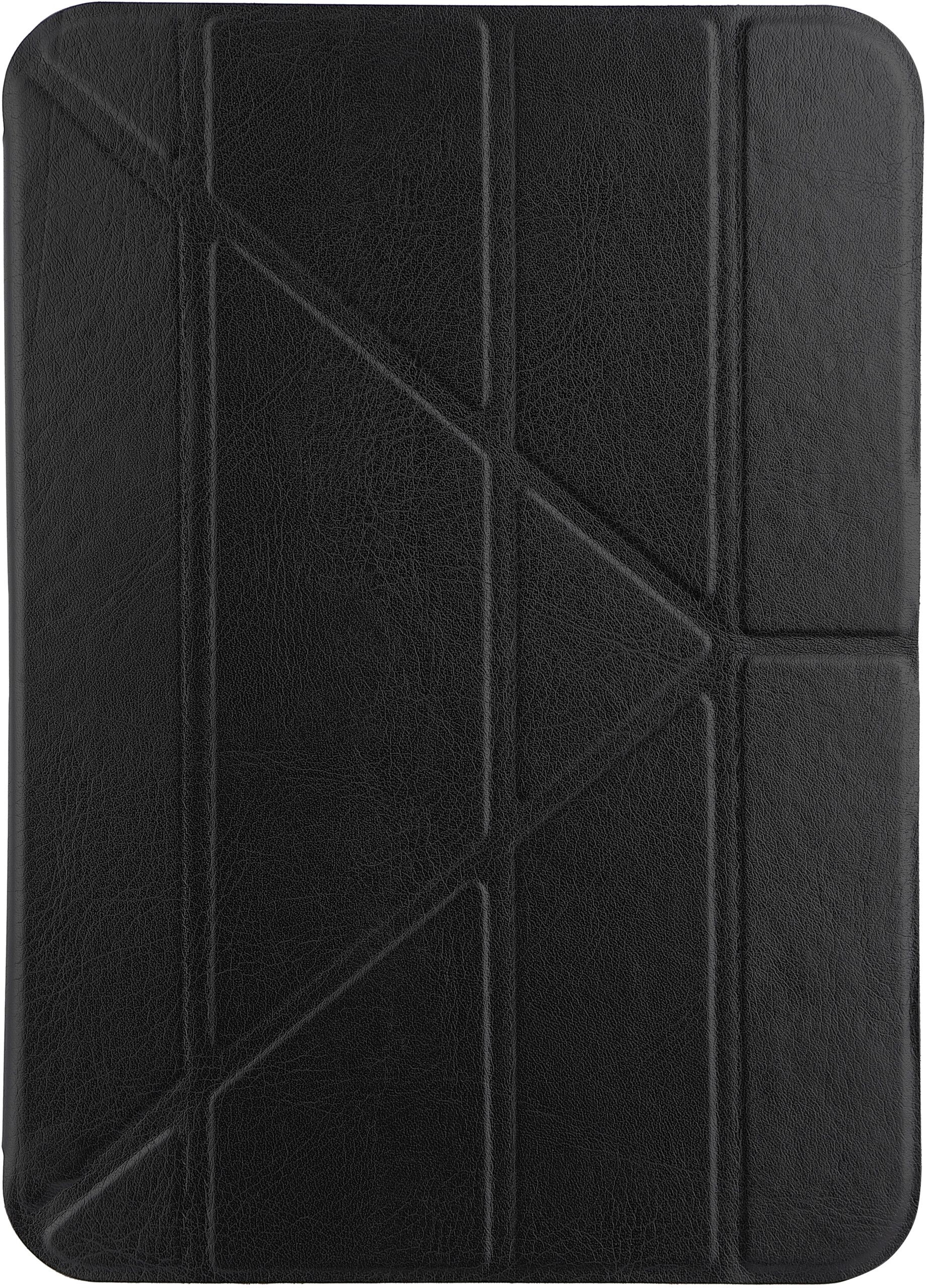 Essential Slim Booklet