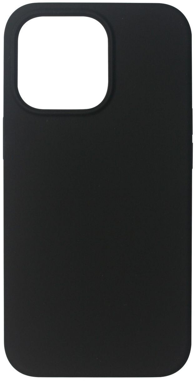 eStuff Magnetic Silicone Case