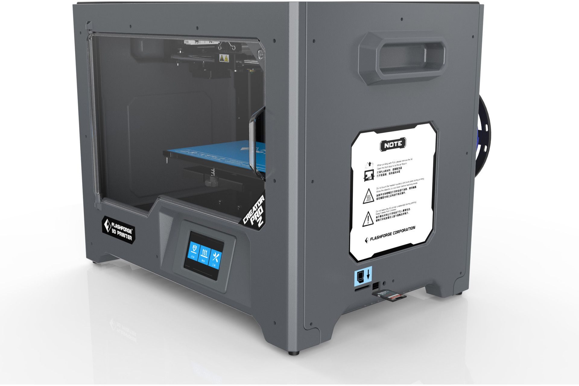 Creator Pro 2 3Dskrivare