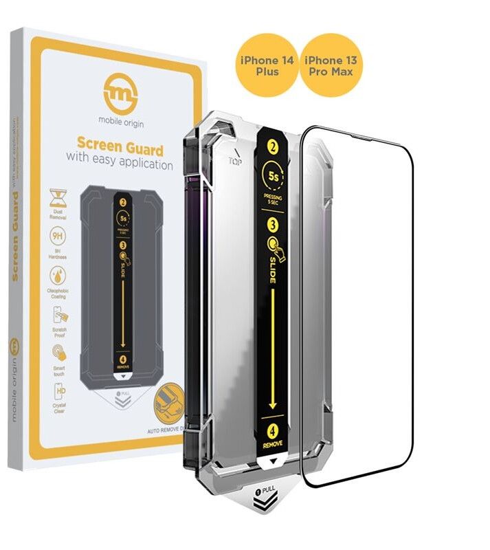 Mobile Origin Screen Guard