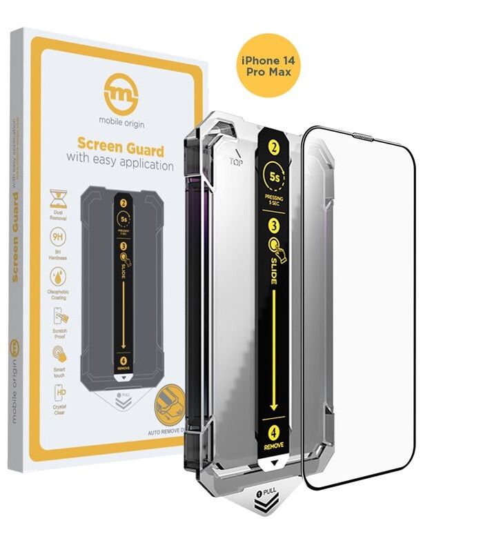 Mobile Origin Screen Guard