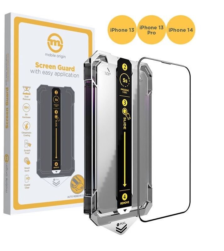 Mobile Origin Screen Guard