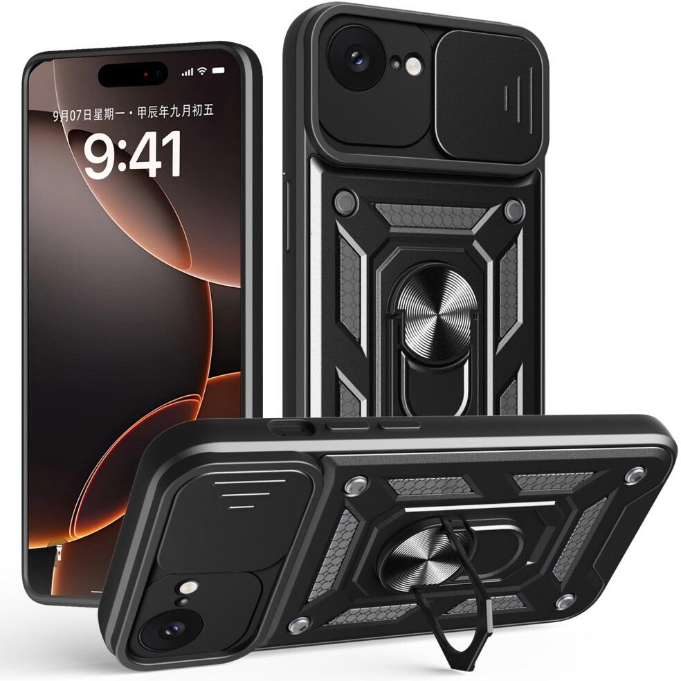 Trolsk Armor Case (iPhone 16e) - Svart | iPhone - iPhone 16e - Skal & fodral - Extra tåliga | AlltMobil