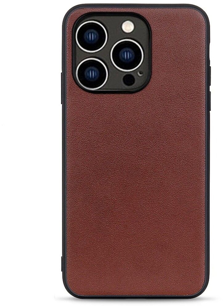 Trolsk Brunt Läderskal (iPhone 14 Pro) | iPhone - iPhone 14 Pro - Skal & fodral - Hårda skal | AlltMobil