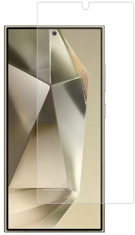 Trolsk Glass Screen Protector (Galaxy S25 Ultra) | Samsung - Samsung Galaxy S25 Ultra - Skärmskydd | AlltMobil
