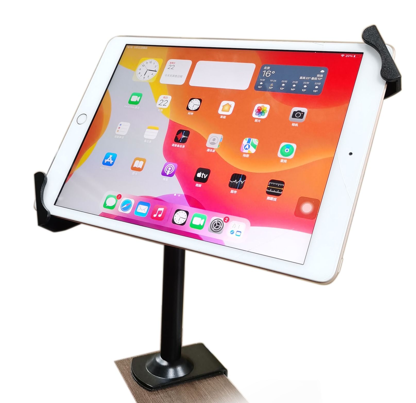 Trolsk Lockable Desk Mount (9,7-13"") |  | AlltMobil
